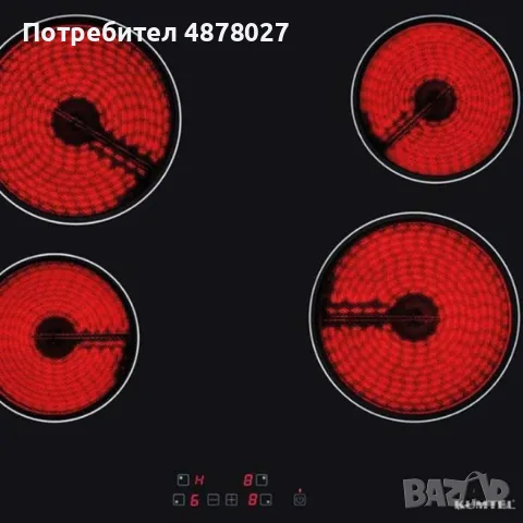 Плот за вграждане - инфрачервен 4 плочи, снимка 4 - Котлони - 55683559