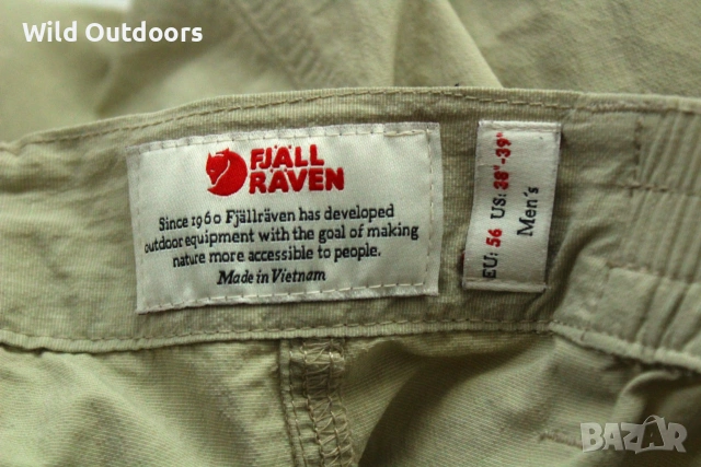 FJALLRAVEN Sambava MT shorts - мъжки къси панталони, размер 56 (XXL), снимка 4 - Екипировка - 55103858