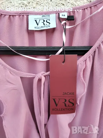 Нова макси рокля 👗👗👗👗, снимка 7 - Рокли - 55381440