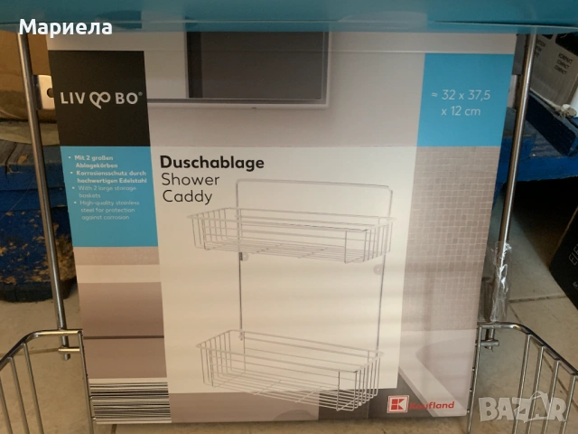 Етажерка за баня на 2 нива, снимка 2 - Етажерки - 54339815