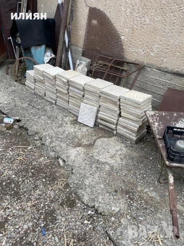Тротоарни плочки 30/30 см.