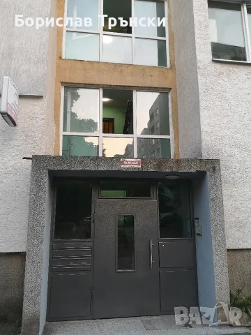 двустаен под наем, снимка 9 - Апартаменти - 55696055