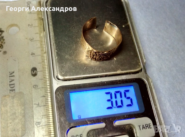 19 Век Немски ЗЛАТЕН ПРЪСТЕН с Монограм 8 Карата ЗЛАТО 333 Майсторски Ръчно ОРНАМЕНТИРАН