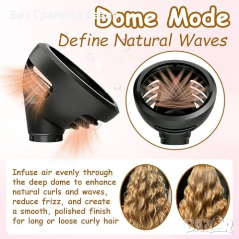 Нова приставка Дифузер за Dyson Airwrap HS01 HS05 HS08 за къдрици и обем, снимка 3 - Други - 54155512