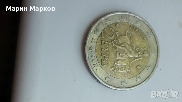 Гърция , снимка 4 - Нумизматика и бонистика - 54939938