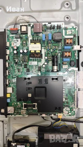 BN9646783A MAIN BOARD