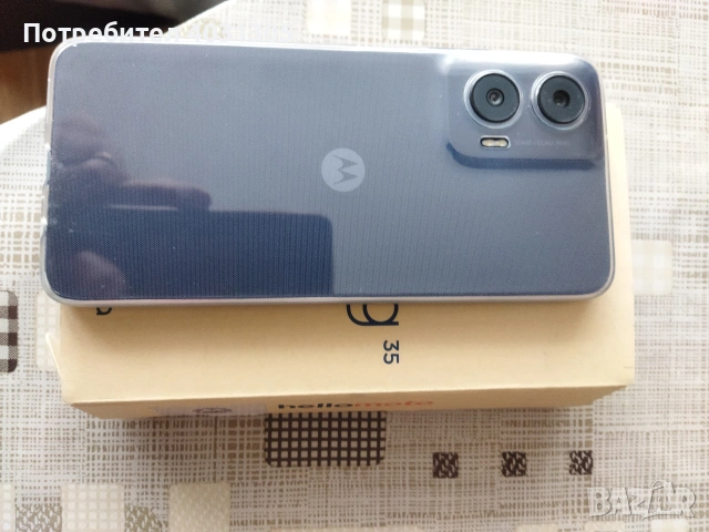Motorola G35-Нов, снимка 3 - Motorola - 53986382