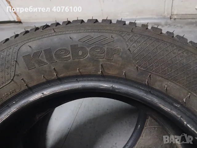 продавам чифт зимни гуми, снимка 4 - Гуми и джанти - 55600735