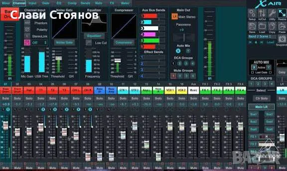 Продавам Behringer XR12 + оригинален Gator Mixer Bag, снимка 2 - Други - 55317800