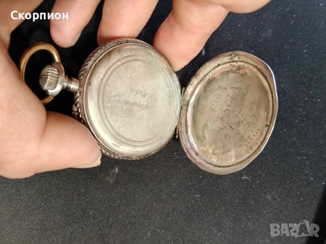 Швейцарски СРЕБЪРЕН джобен часовник 1900г. - 10 РУБИНА - ПРОМОЦИЯ, снимка 15 - Джобни - 51648205