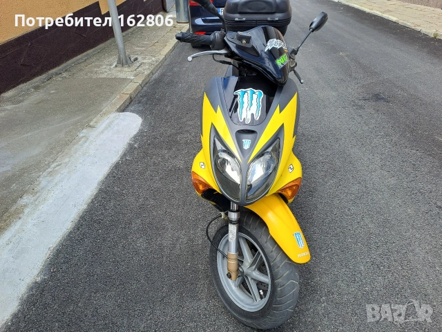 Продавам скутер Honda 50куб.