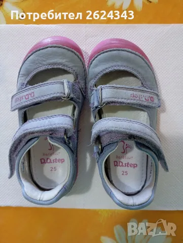 Сандали на ДД степ (barefoot) 25 номер, снимка 2 - Детски сандали и чехли - 55422140