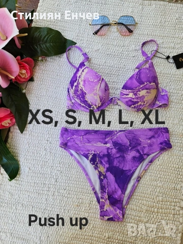 8.00 €‼️БАНСКИ ‼️, снимка 4 - Бански костюми - 54602783