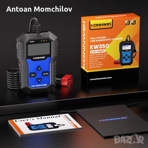 Автодиагностика KONNWEI KW350 OBD2 за VAG, снимка 2 - Аксесоари и консумативи - 55177922