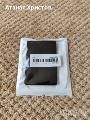 Продавам Портфейл за карти, снимка 3 - Портфейли, портмонета - 54005790