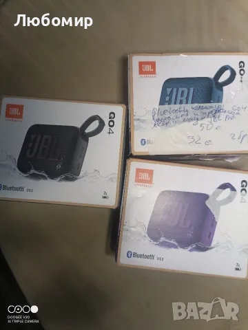 Bluetooth колонка JBL CHARGE 6 BLACK 45 W, BLUETOOTH, БАТЕРИЯ ДО 28 ЧАСА,, снимка 7 - Bluetooth тонколони - 55502853