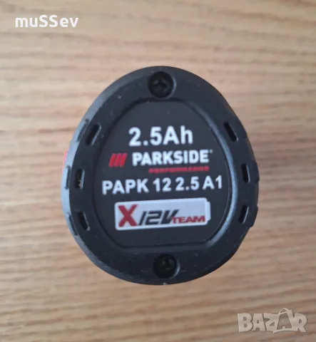 батерия 12В на Parkside Performance 12V 2.5A