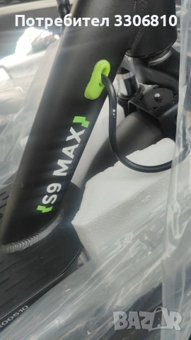 isinwheel S9Max Adult Commuter Electric Scooter 500W, снимка 6 - Части - 55008863