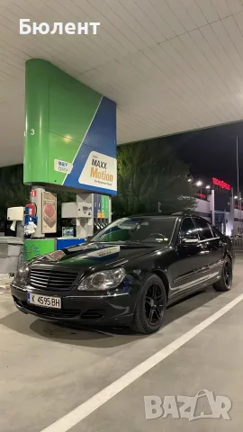 Mercedes S320 Long
