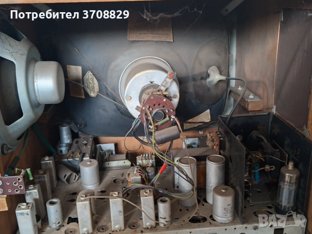 Телевизор опера, снимка 5 - Антикварни и старинни предмети - 54100968