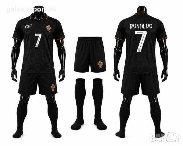 Ronaldo Black CR7 черен Екип Португалия Лимитед EUSEBIO Ново Детско футбол