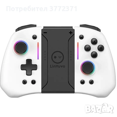 Чисто Нов Безжичен Контролер LinYuvo за Nintendo Switch (Joypad L/R), снимка 2 - Nintendo конзоли - 54819126