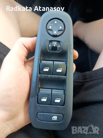Бутони за ел.стъкла peugeot 308 t9