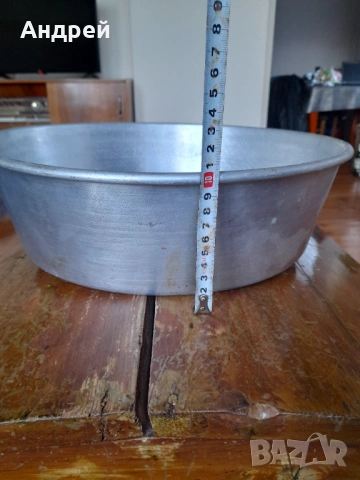 Стара алуминиева тава,тепсия #4, снимка 6 - Други ценни предмети - 53988530