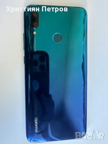 КАТО НОВ !!! Huawei P Smart 2019 - 64GB - Фабрично Отключен, снимка 9 - Huawei - 55495173