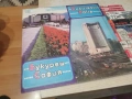 БУКУРЕЩ-СОФИЯ 0606262019L1, снимка 9