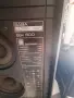 Saba ultra hi-fi box 600, снимка 2