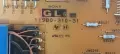 Power Supply Board 1-980-310-31 от телевизор Sony KD-55XG8096 - ДЕФЕКТНА,ЗА РЕМОНТ ИЛИ ЗА ДОНОР, снимка 2