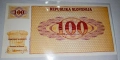 SPECIMEN. UNC. Банкнота от Словения 100 Толарев 1992 година. , снимка 2