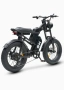 Електрически велосипед Riding Times Z8 Pro с Две Батерии **НОВИ**, снимка 7