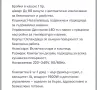 Еър Фрайър и грил, снимка 6