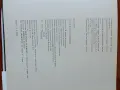 Стара френска живопис,автор Едит Лайла ,с 48 цветни репродукции ,отлично запазени, снимка 6
