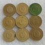 1 СТОТИНКА 1981 - 1300 Г. БЪЛГАРИЯ, 5 СТ. 1990, снимка 8