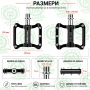 Ултра леки алуминиеви педали за велосипед PROMEND R41, Черни, 82x105x14mm, 250g, снимка 9