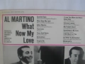 СТЕРЕО ВИНИЛ НЕМСКА ГРАМОФОННА ПЛОЧА НА АЛ МАРТИНО ОТ 60-ТЕ ГОДИНИ AL MARTINO "White Now My Love", снимка 8