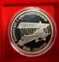 10 лева 2015 г Самолетостроене, снимка 1