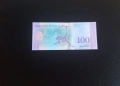 ⭐ Венецуела 100 боливара 2018, снимка 2