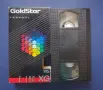 Видеокасета VHS Отмъщението на Великолепната Седморка Битката в Тевтобургската гора, снимка 3