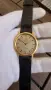 Zenith Movado Automatic 18K Gold 750 | Пълен комплект | Cal. 10.1 | 1976 г., снимка 2