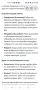 Сребърна висулка, снимка 5