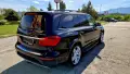 Mercedes-Benz GL350 BlueTec 4Matic X166, снимка 5