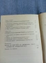 Георги Димитров - биографичен очерк , снимка 6