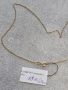 Златен Синджир 2.76гр 18к, снимка 1