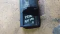 Пепелник Рено Лагуна 1 - 7700822863 - 7700832544, снимка 5