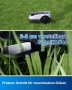 Косачка робот ECOVACS Goat O500 Panorama,500 m²,Гаранция, снимка 6