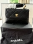 Дамска чанта Chanel , снимка 2